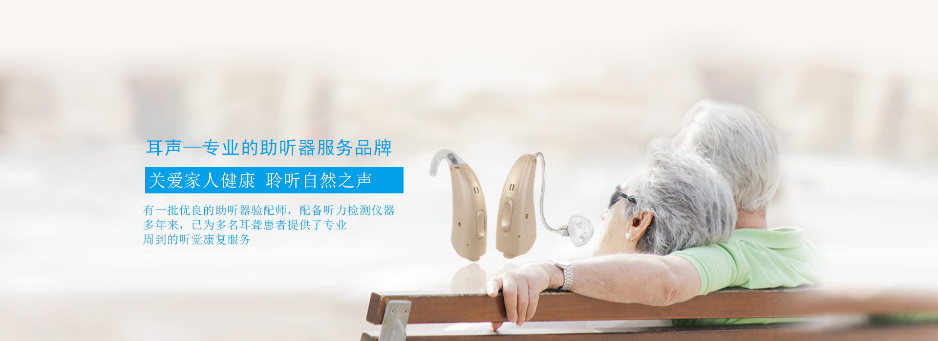 煙臺鋼格板公司