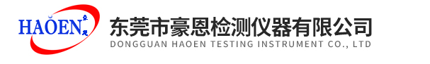 不銹鋼鋼格板_鋼格柵板_插接鍍鋅鋼格板_平臺扶手欄桿-煙臺盛業(yè)鋼格板有限公司